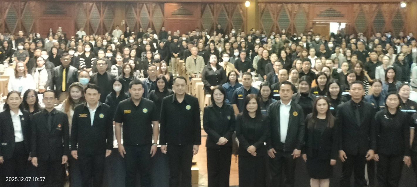 title - ส.ป.ก.ร่วมติดตาม รัฐมนตรีช่วยว่าการกระทรวงเกษตรและสหกรณ์ (นายนเรศ ธำรงค์ทิพยคุณ) ลงพื้นที่ตรวจราชการในพื้นที่จังหวัดเชียงใหม่